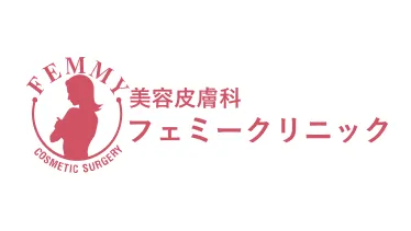 フェミークリニックロゴ画像