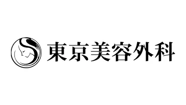 東京美容外科ロゴ画像